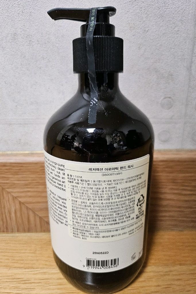 [미개봉]이솝 레저렉션 아로마틱 핸드워시 500ML--1