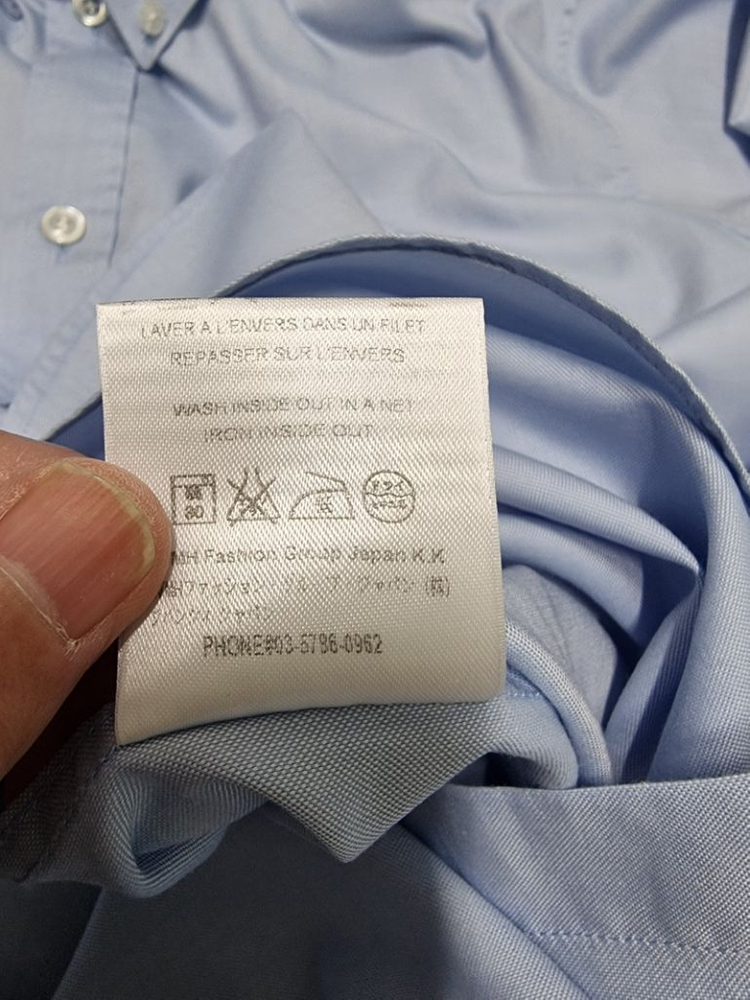 지방시 스네이크 스타 셔츠 정품--6