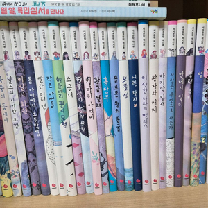 그레이트북스 책시루 세계문학