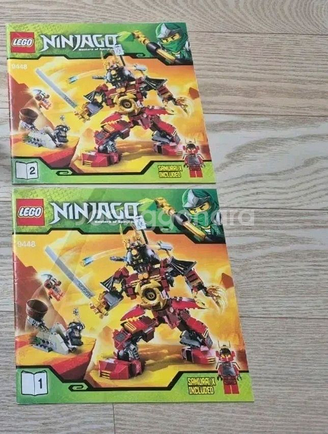 레고 닌자고 에픽 드래곤 및 사무라이 로봇 벌크 9450,9448 일괄--4