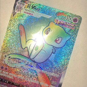 포켓몬 카드 뮤Vmax 이미지