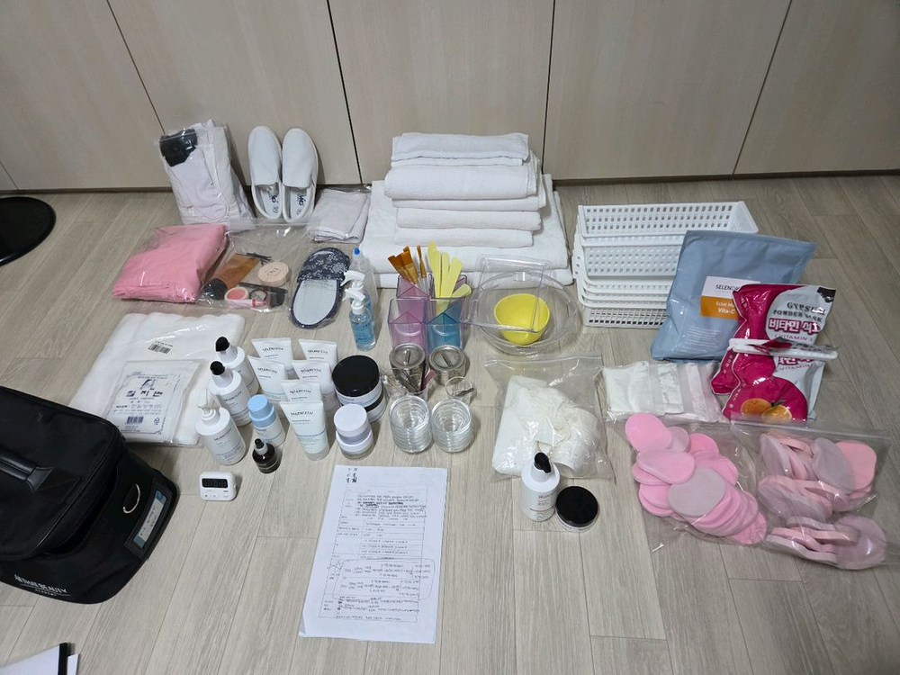 피부미용 실기 재료 풀풀풀 세트 바로 시험 가능--0