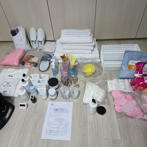 피부미용 실기 재료 풀풀풀 세트 바로 시험 가능