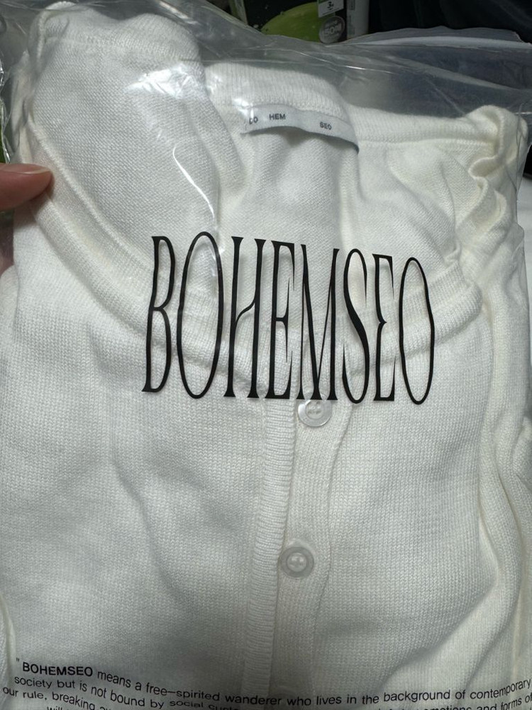 보헤미안서울 가디건 이미지