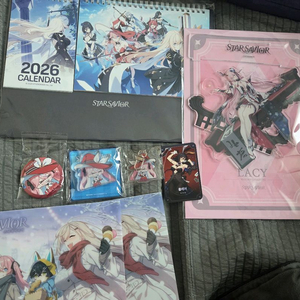 스타세이비어 agf 굿즈 팝니다