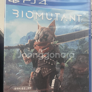PS4 바이오뮤턴트 새제품 (밀봉)