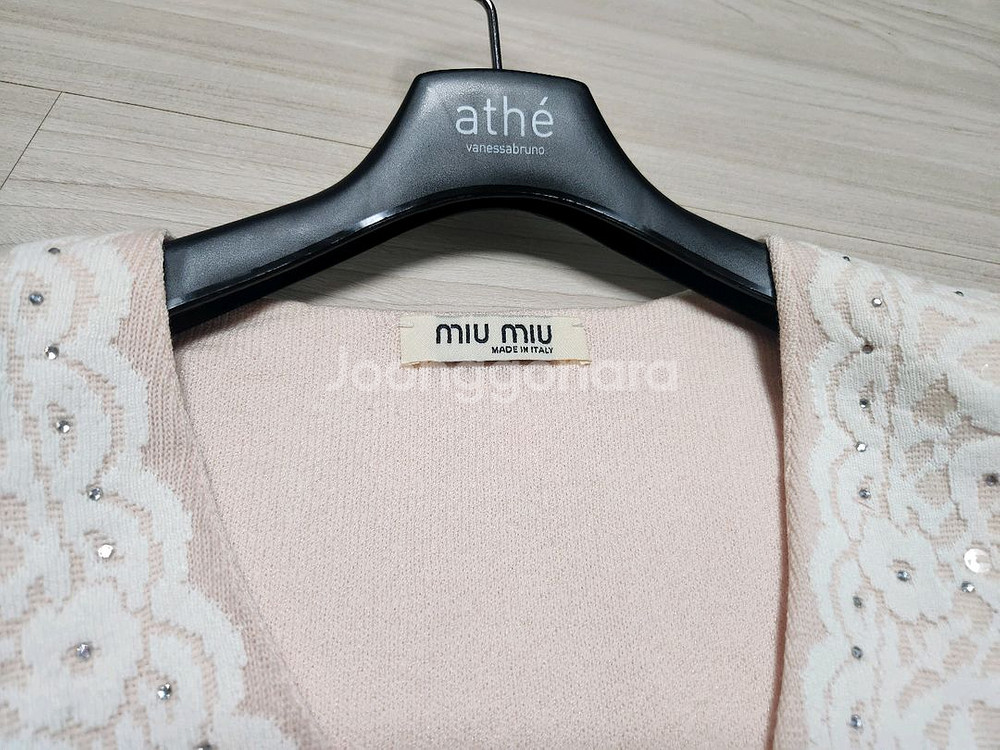 미우미우 보석 니트 가디건 자켓--3