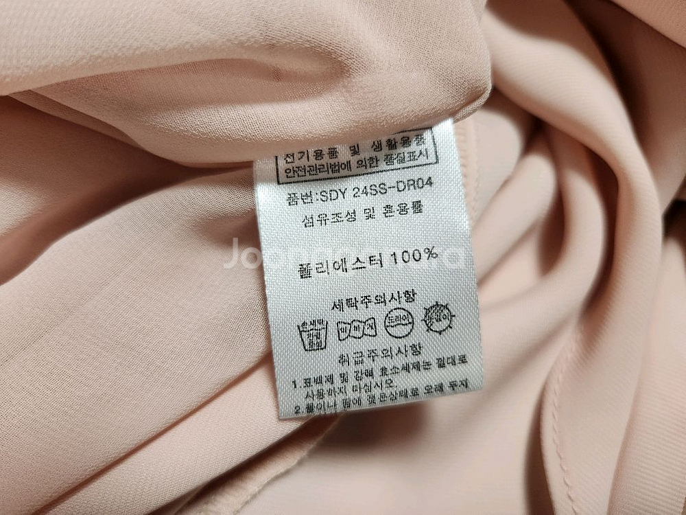 살롱드욘 발렛 고급 드레스--3