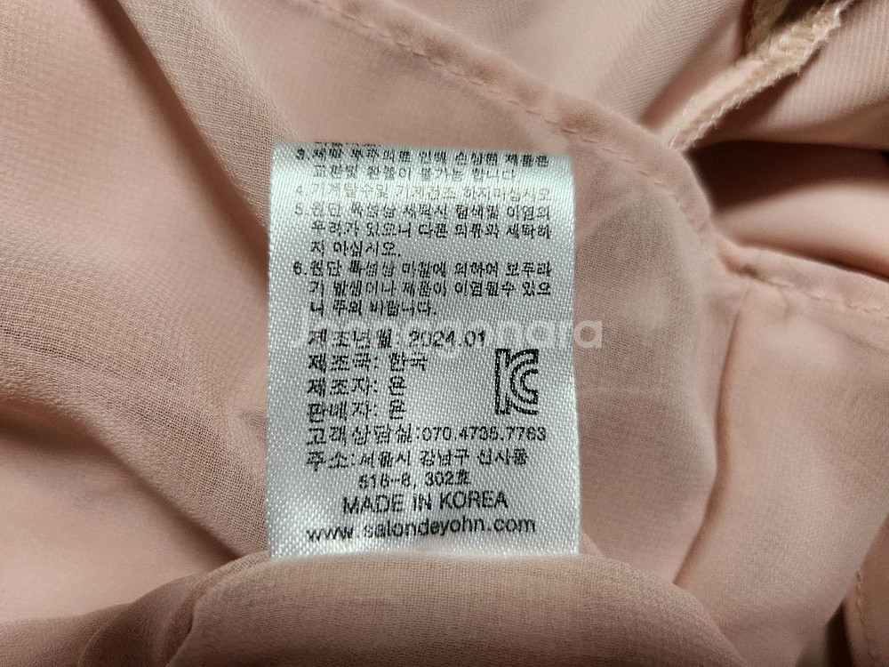 살롱드욘 발렛 고급 드레스--4