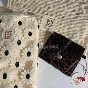 볼삭 BOLSAC 스트롤백 화이트 플라워