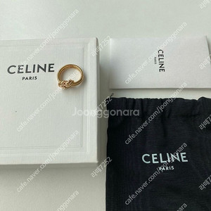 셀린느 더블 노트링 50호 / 매듭 꼬임반지 Celine Knot Double Ring
