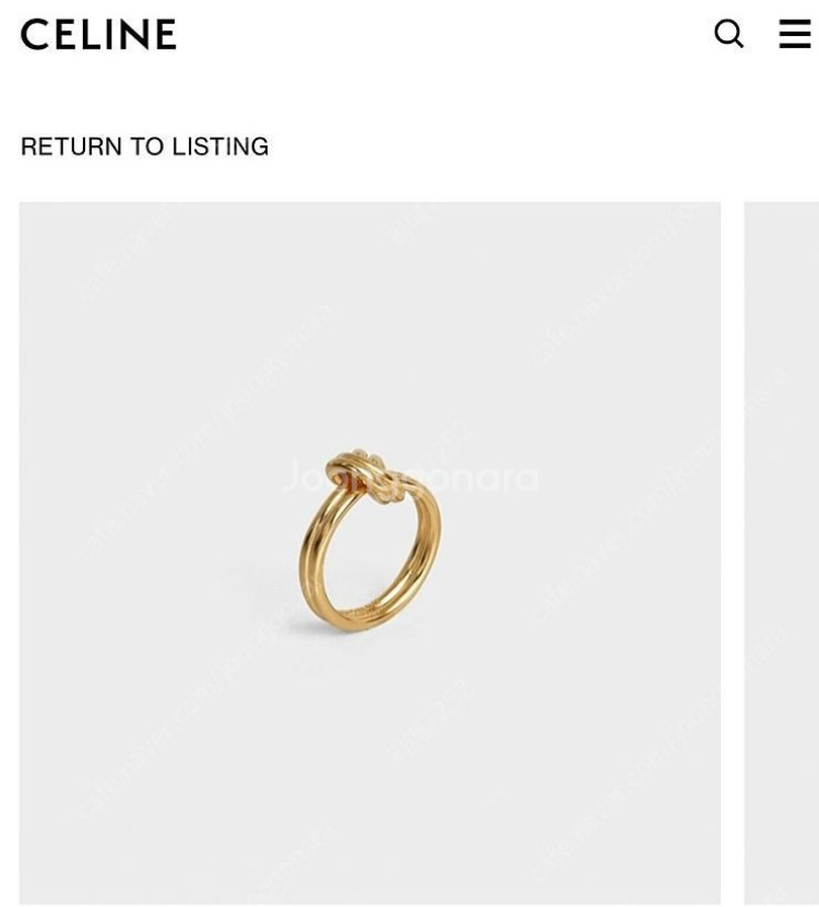 셀린느 더블 노트링 50호 / 매듭 꼬임반지 Celine Knot Double Ring--1