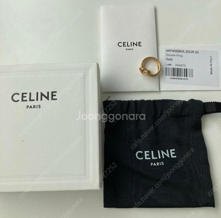 셀린느 더블 노트링 50호 / 매듭 꼬임반지 Celine Knot Double Ring--2