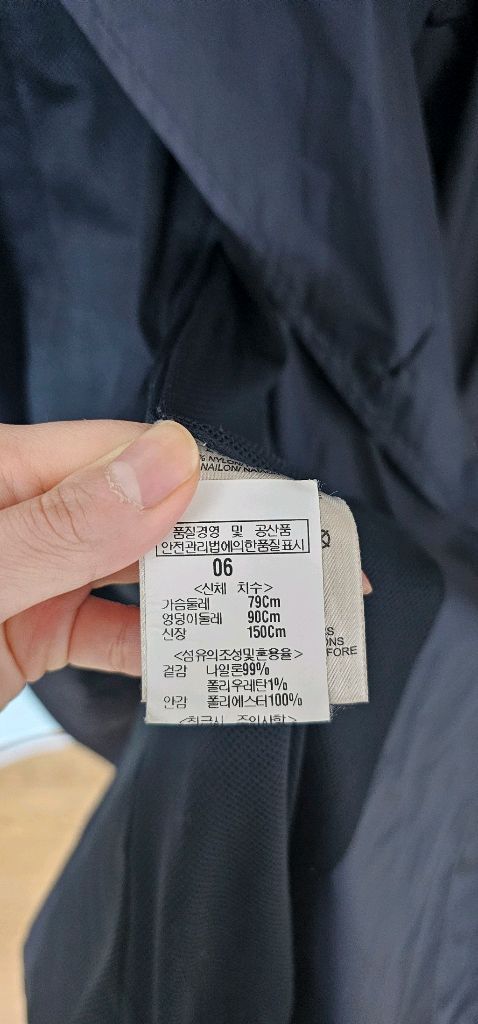 [버버리] 트렌치 레인코트--2