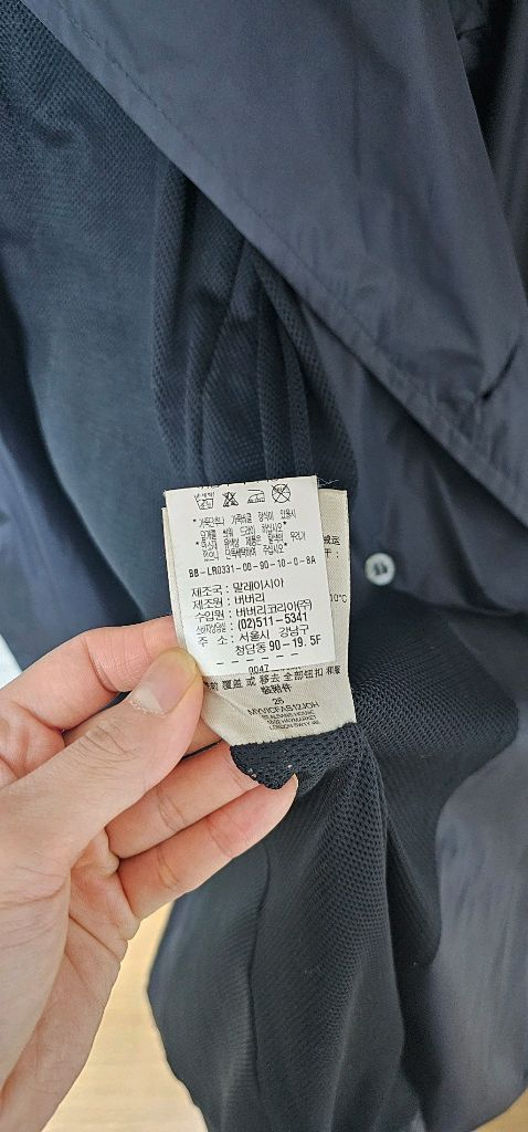 [버버리] 트렌치 레인코트--3