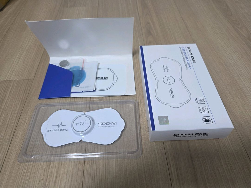 새제품)스포엠 EMS 저주파 마사지기--7