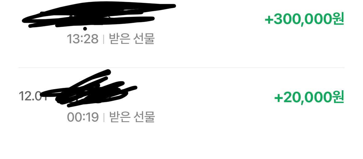 네이버페이 포인트 94퍼 구매--1