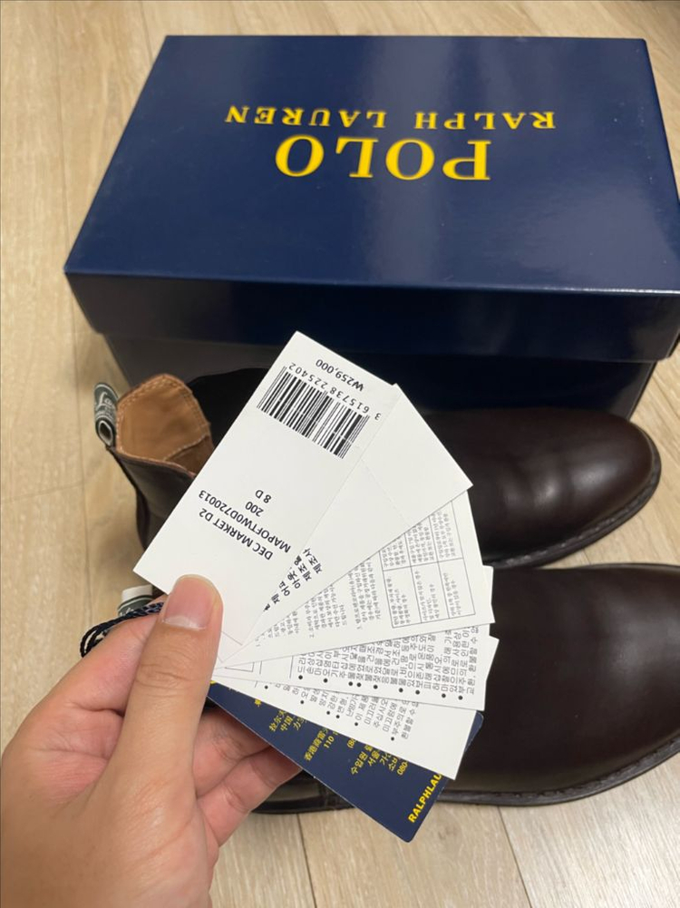 폴로 랄프로렌 탈란 첼시부츠 새상품 (250~255mm)--5