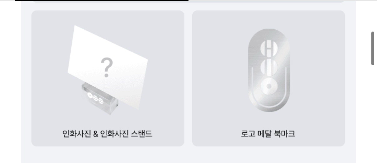 방탄소년단 아리랑 앨범 bts arirang album set--3