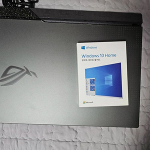 ASUS ROG STRIX G17 Ryzen7 6800H RTX 3050 8GB 512GB