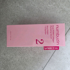 넘버즈인 2번 로즈 PDRN 콜라겐 플럼핑 세럼 새상품