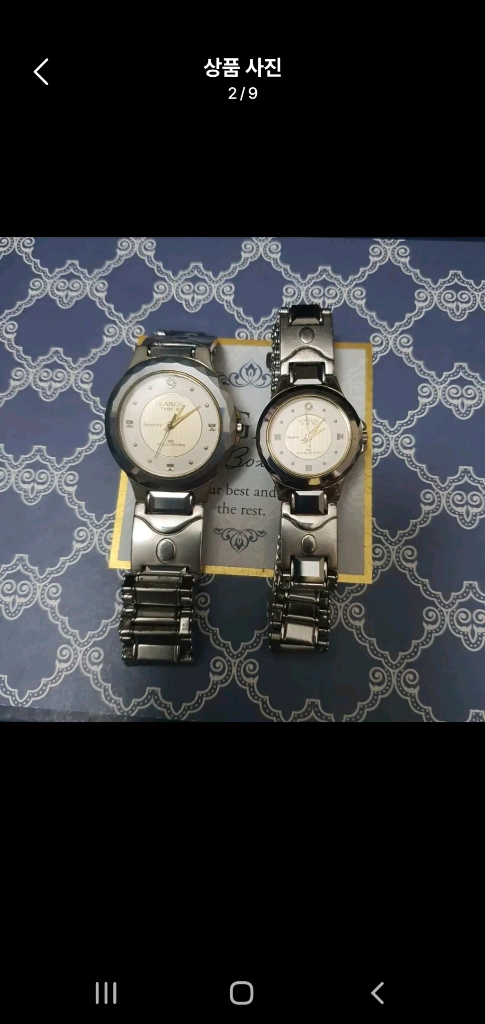 LANGS swiss 18k(크라운) 진짜 금 시계 랑스시계 이미지