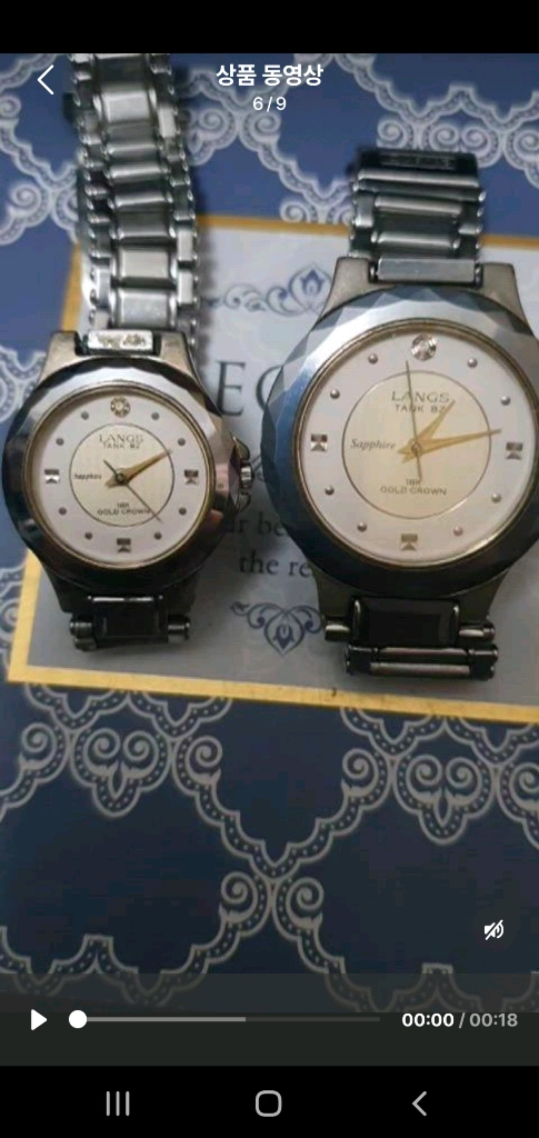 LANGS swiss 18k(크라운) 진짜 금 시계 랑스시계 이미지