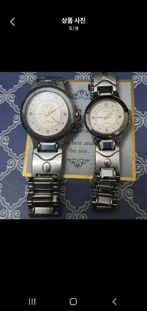 LANGS swiss 18k(크라운) 진짜 금 시계 랑스시계 이미지