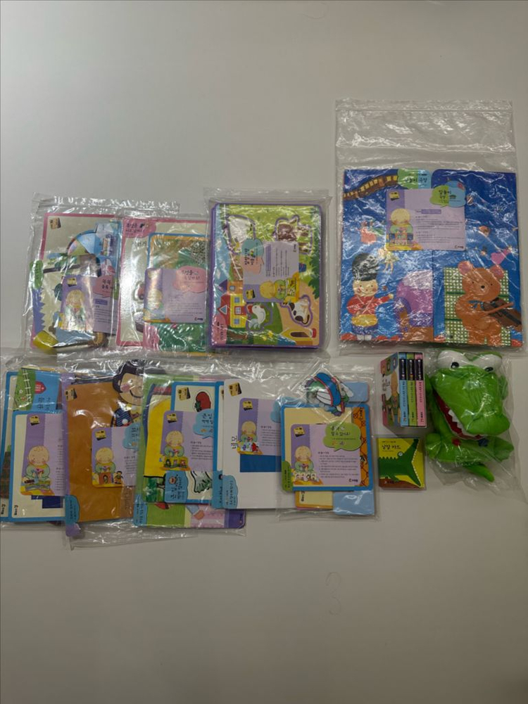 프뢰벨 말하기 교재 교구 전구성(상태 최상)--1