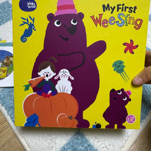 노부영 마이퍼스트 위씽(새상품)