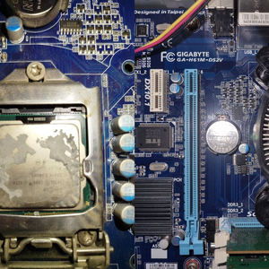 i3-3250 + h61m + 8gb 판매합니다