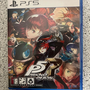 PS5 페르소나5 로얄