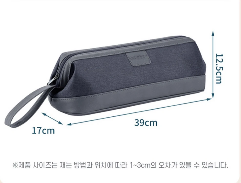 다이슨 보관함 파우치 여행용파우치 에어랩 파우치 드라이기 보관함 다이슨파우치 이미지