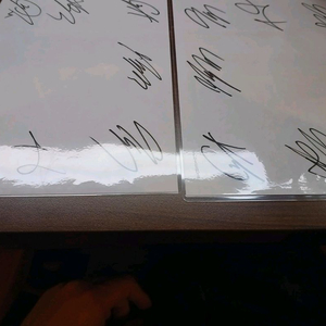 방탄소년단 싸인용지 이미지