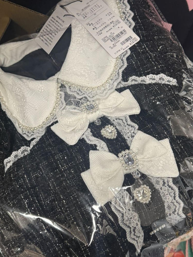 NOEMIE 노에미 트위드 레이스 셋업 지뢰계 양산형 양지뢰 이미지