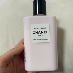 샤넬 파리-파리 바디로션 200ml
