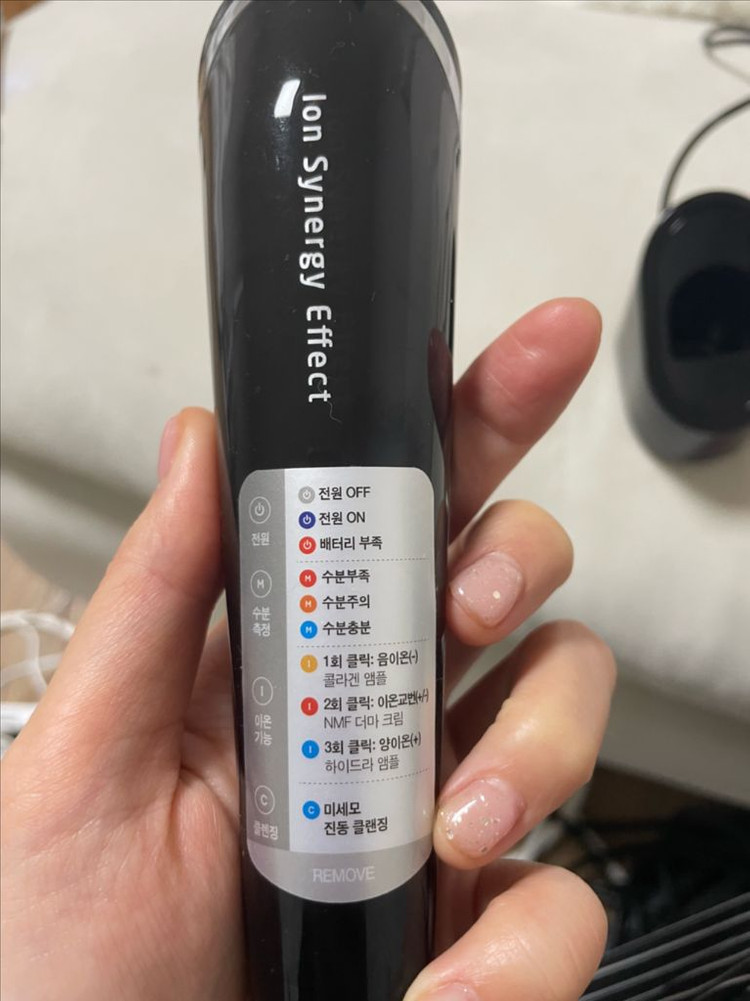 클리앳 이온 시너지 이펙트 갈바닉 피부 관리기--3