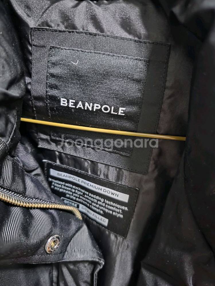 빈폴레이디스 구스다운--3