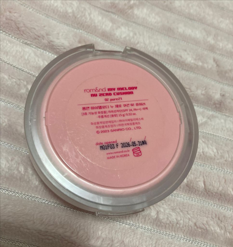 그로우어스 노워시 트리트먼트 시나모롤 공병 기획세트 (롬앤 마이멜로디 쿠션,혀땳은앙꼬)--2