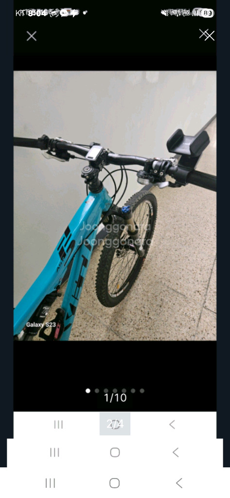 Yeti 풀샥 MTB산악 자전거--1