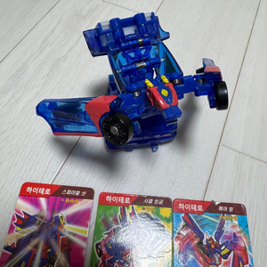 터닝메카드 하이테로 및 전용카드 5장