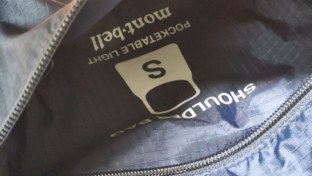 몽벨 포켓더블 숄더백 S--1