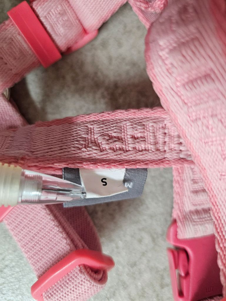 마이플러피 강아지 하네스 S 이미지