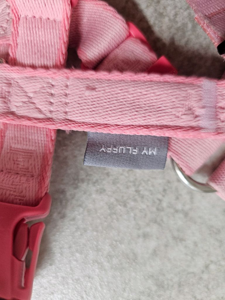 마이플러피 강아지 하네스 S 이미지