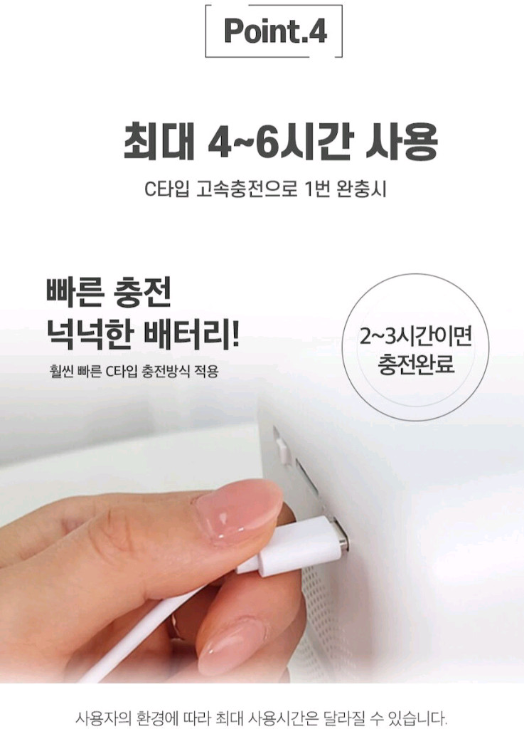 M-Bird 블루투스 미니 노래방 (블루색상)새상품--5