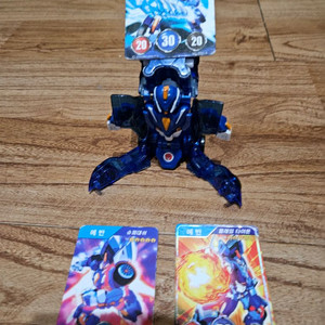 터닝메카드 에반 블루 메카드 3장 포함