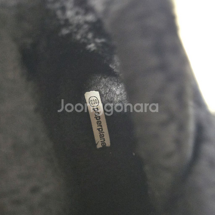 페이퍼플레인키즈 아동용 벨크로 패딩 부츠--3