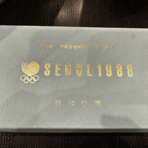 88 서울 올림픽 기념 주화 5종 세트 이미지