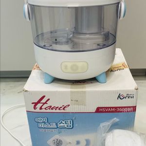 한일 가습기 (가열식 에어미스트 촉촉 스팀 가습기)+정수필터60장