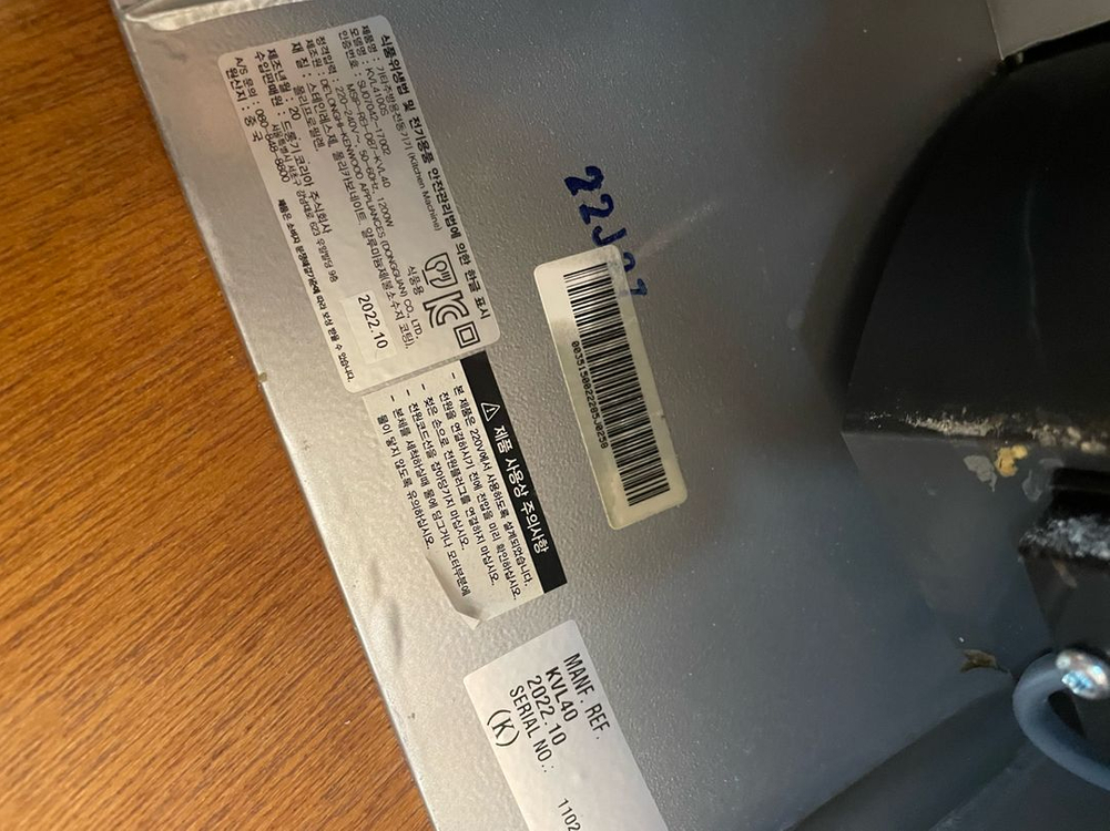 캔우드 반죽기 kvl4100--4